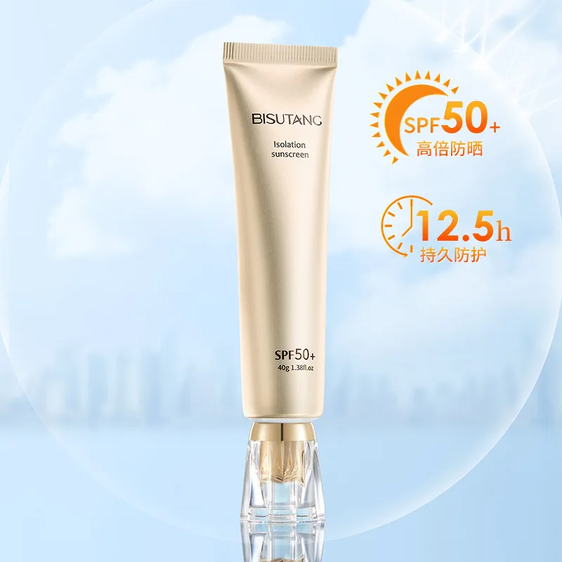 40g SPF50+ Isolation Sunscreen PA+++ 12.5h Effect Moisturizing Repairing Brightening Squalane Bisabolol Titanium Dioxide UVA/UAB