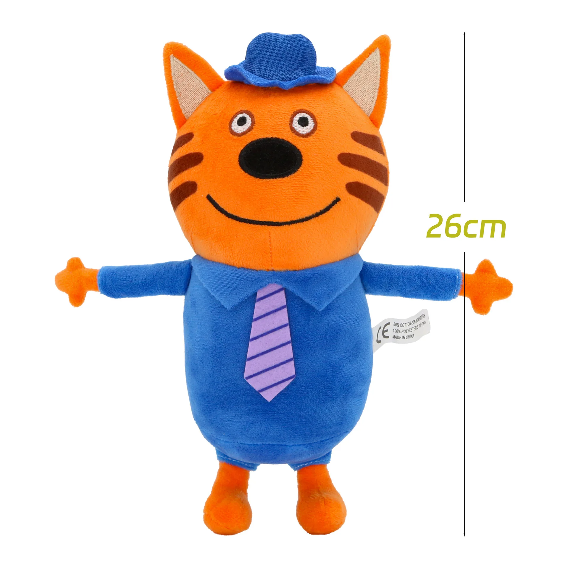 Three Little Kittens Plush Toy - Cartoon Anime Happy Cats Action Figure