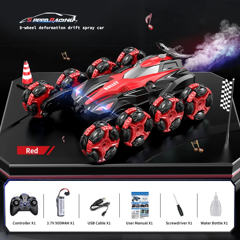 Red RC