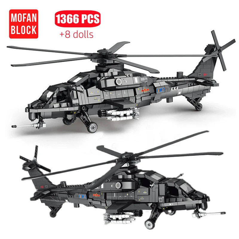 Lego Army Helicopter