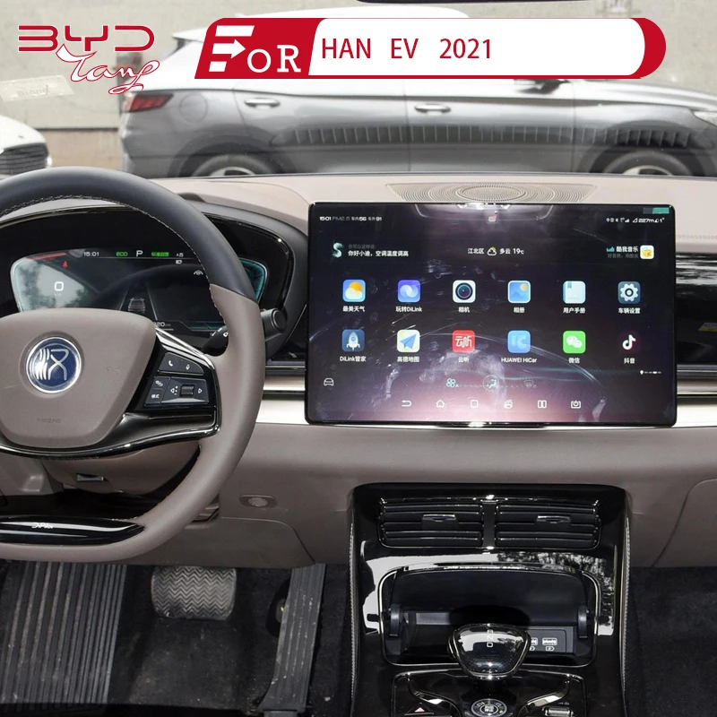 BYD Han EV (2023): Cockpit mit 15,6-Zoll-Display - AUTO BILD