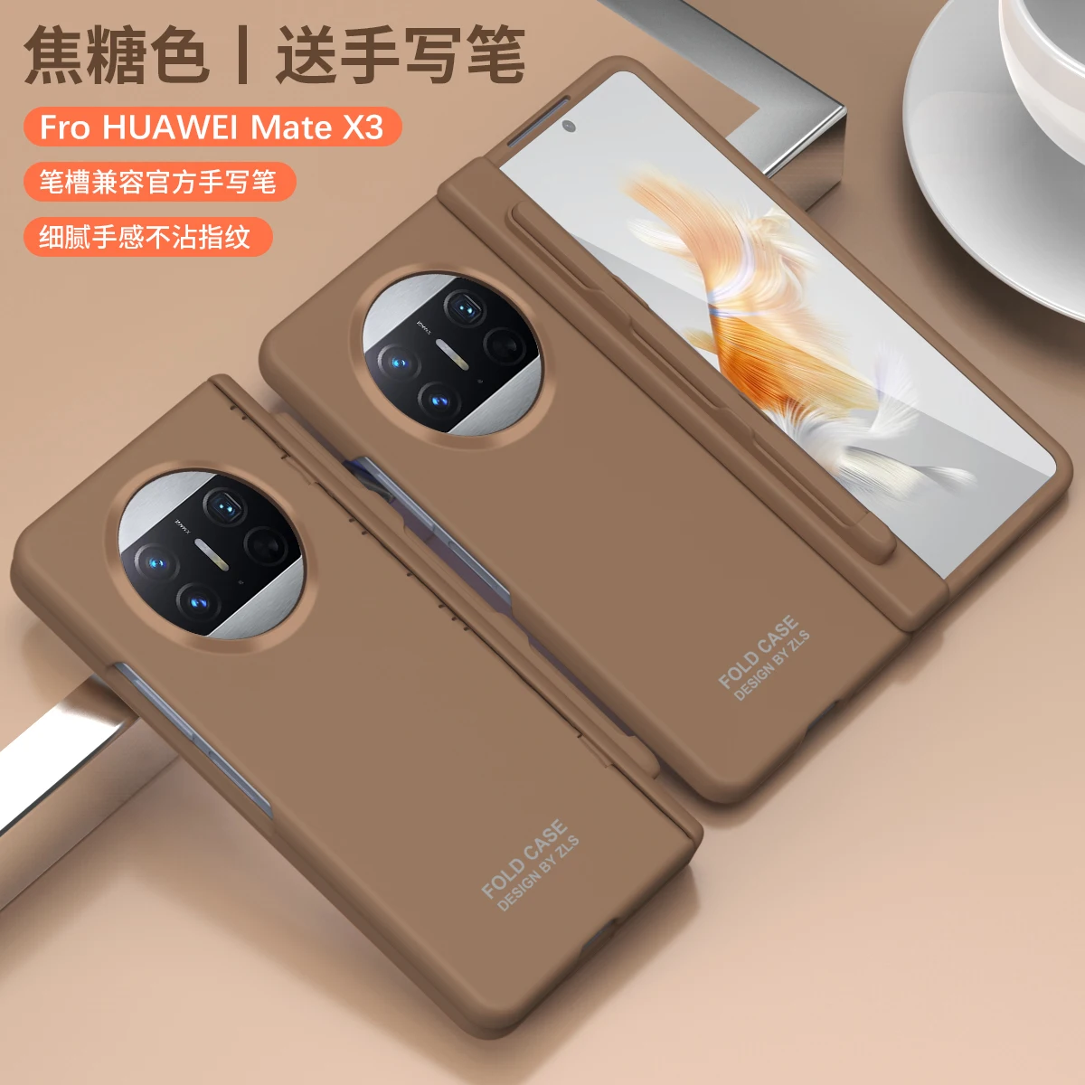 For Huawei Mate X3 Case Matte With Tempered Film Skin-Friendly Magnetic Folding All-inclusive Hinge Protection Hard Back Cover