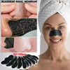 Unisex Blackhead Remove Mask Peel Nasal Strips Deep Shrink Cleansing Pore Nose Black Head Remove Stickers Skin Care Mask Patch 1