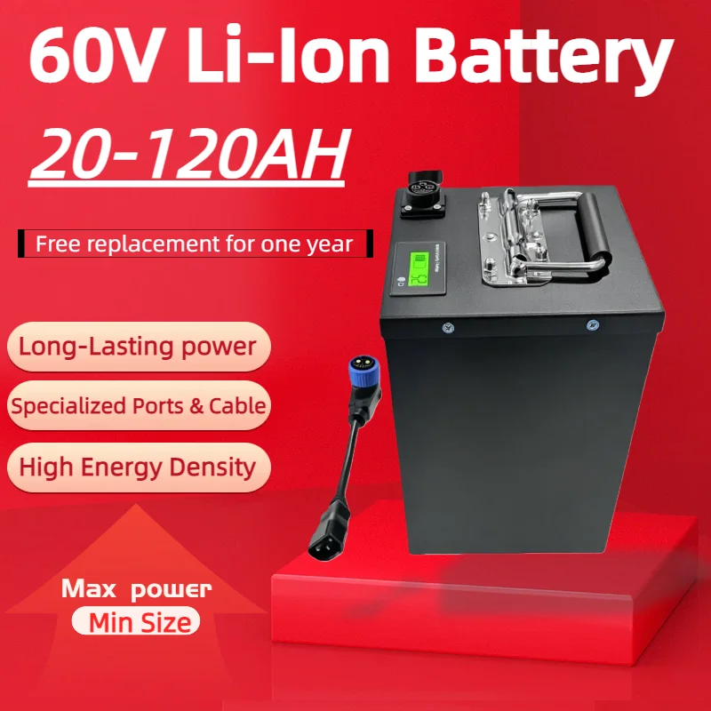 60V Portable Power Module 20Ah 30Ah 40Ah 50Ah 60Ah 75Ah 100Ah 120Ah