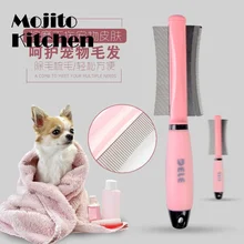 Pet Hair Comb for Cat Dog Hair Remover Double-sided Easy Deshedding Brush for Cat Grooming Tool for Long Small Hair Dog