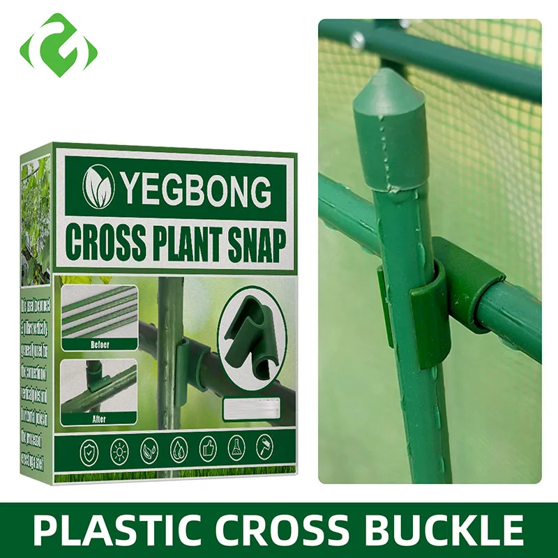 

Plastic cross buckle for Gardening pillar vine climbing pergola climbing rattan-coated steel pipe with fixed cross to open plant