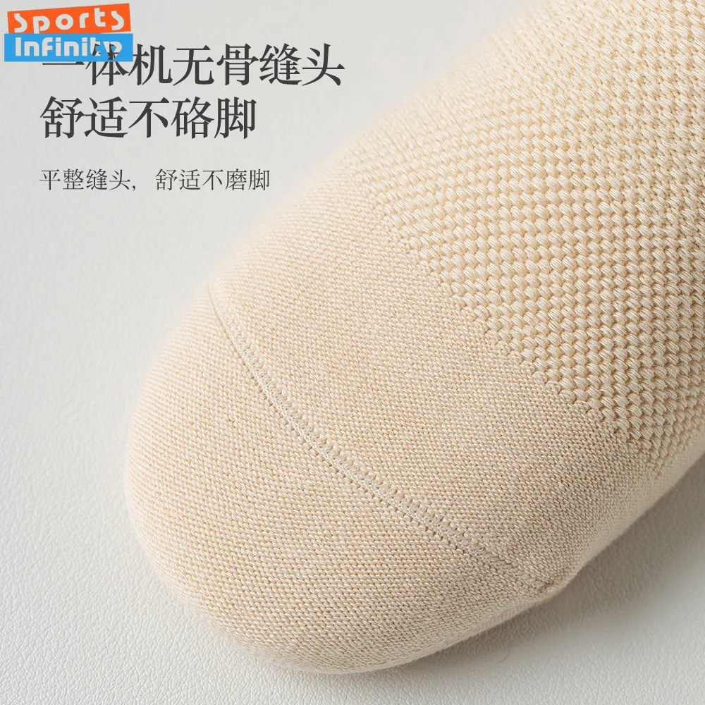 여성용 요가 양말, 얇은 메쉬 실리콘, 미끄럼 방지, 전문 필라테스 양말, 실내 댄스 발레 바닥 스포츠 양말, 짧은 여름