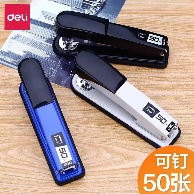 사무실 및 가정용 스테이플러 문구류 소모품 세트 - 책상에 꼭 필요한 필수품