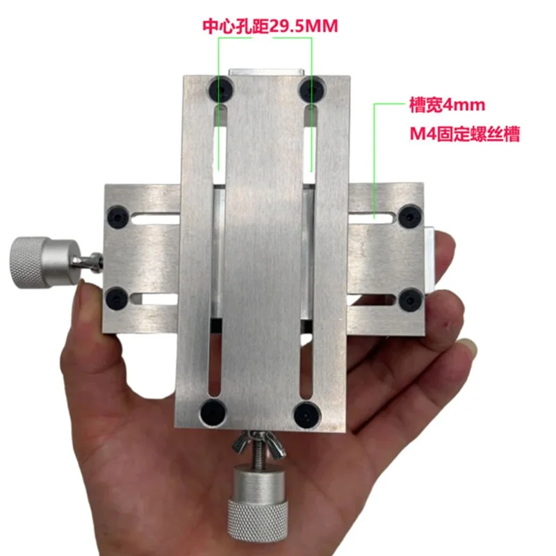 Regolazione manuale a croce Fine tuning tavola scorrevole modulo lineare XY - Image 3