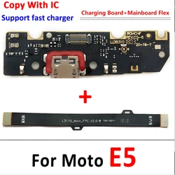 Enhanced USB Charging Port with Microphone Connector and LCD Flex (E5 A Set)
