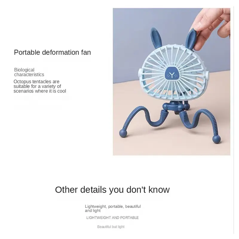 500mAh Stroller Fan Personal Portable Desk Handheld Baby Bed Car Seat USB Rechargeable Mini Accessories
