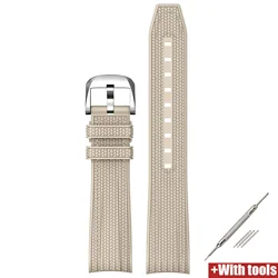 Silicone Quick Release Curved End Sport Waterproof Watch Strap 20mm - 20mm (Khaki white)