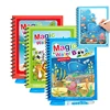 Reusable Water Coloring Book Magic Drawing Book for Kids Toddler Painting Book Montessori Educational Learning Toys for Children 3