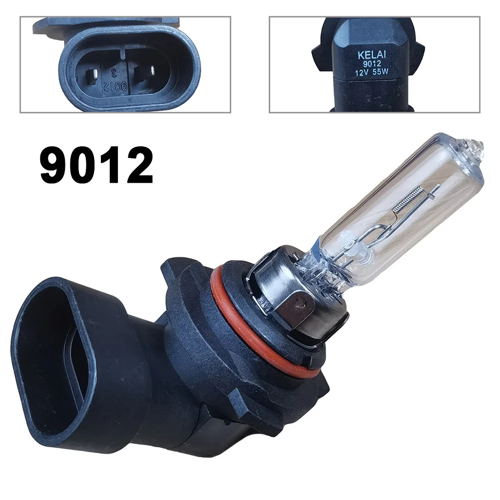 Quartz Glass Car Bulb Halogen Headlight 9012LL HIR2 12V 55W Car HeadLight Yellow White Light 4300K Super Bright Headlamp Light 4