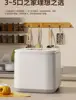 Self-Priming, Installation-Free, Desktop Automatic Dishwasher with Integrated Drying, Intelligent Dishwashing 6