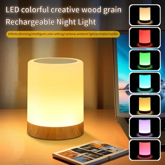 LED Touch Night Light 1