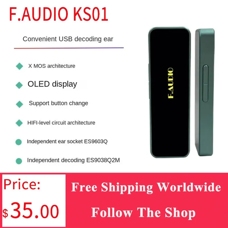 

F.AUDIO KS01 ES9038Q2M＋XMOS Portable Usb Decoding Headphone Amplifier ES9063Q with OLED Screen Display 32Bit/768khz DSD512