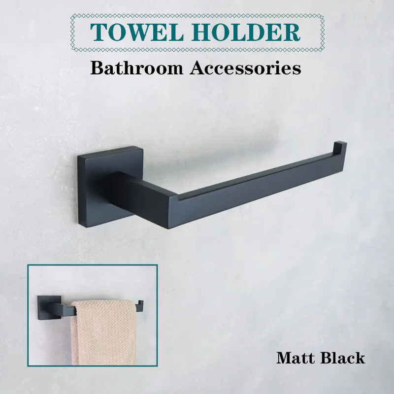 Towel Holder