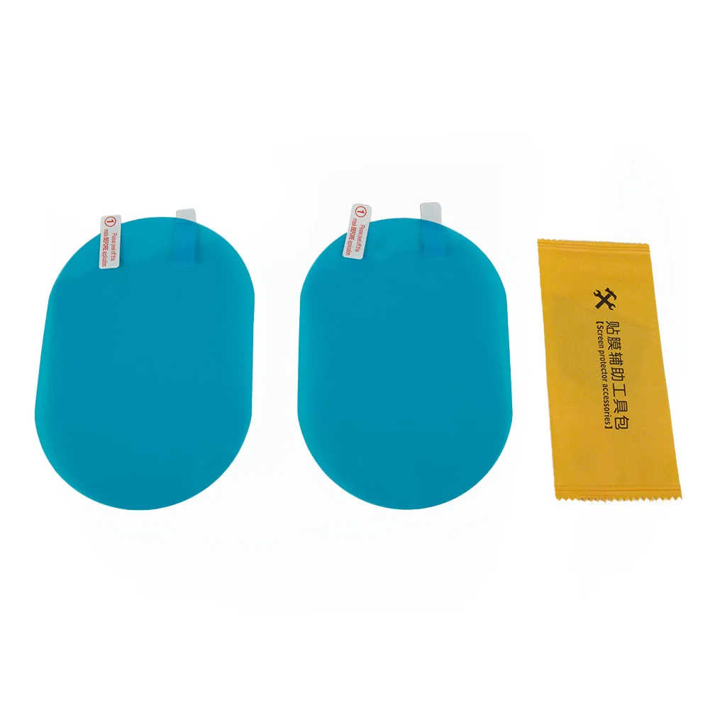 

Universal Car Rearview Mirror Film - 10*14.5cm, Blue Oval, 99% Transmittance, Anti-Fog, Waterproof, 2pcs Set