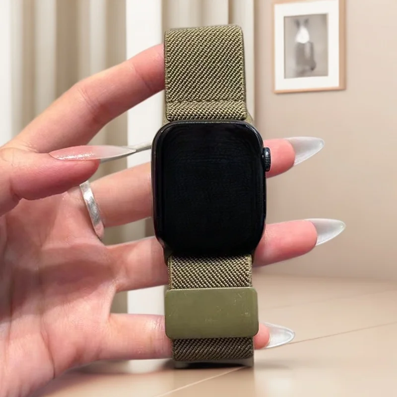 Adjustable Nylon Strap with Magnetic Clasp - Stretchy Design in Various Sizes