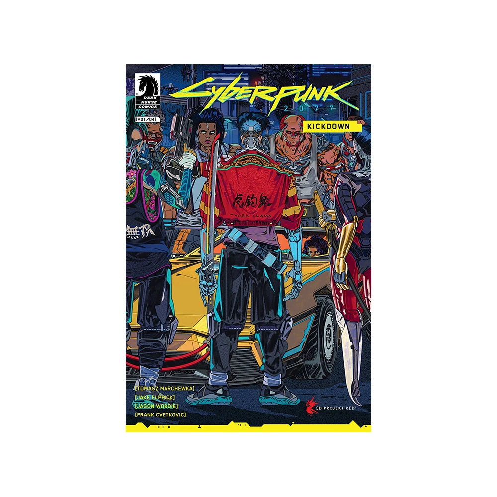 Cyberpunk Dreamscape Canvas Art Print