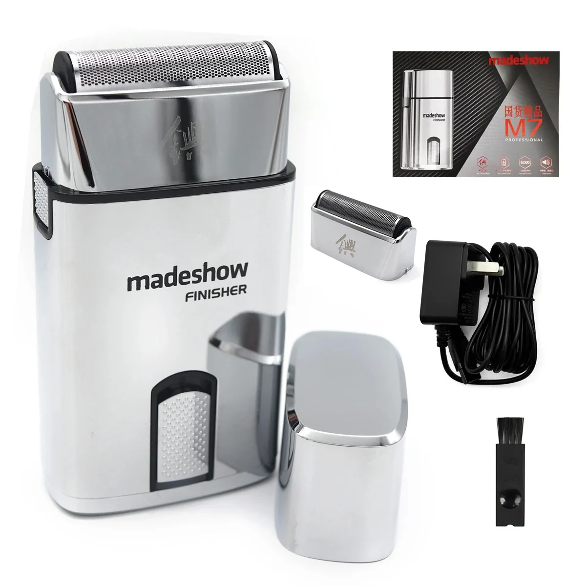 M7 Set Withbox S