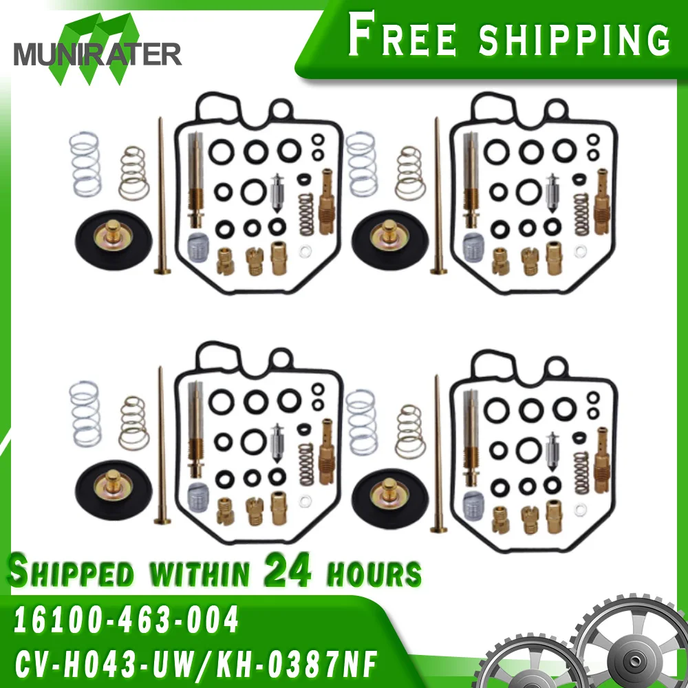 Роскошный карбюратор комплект для