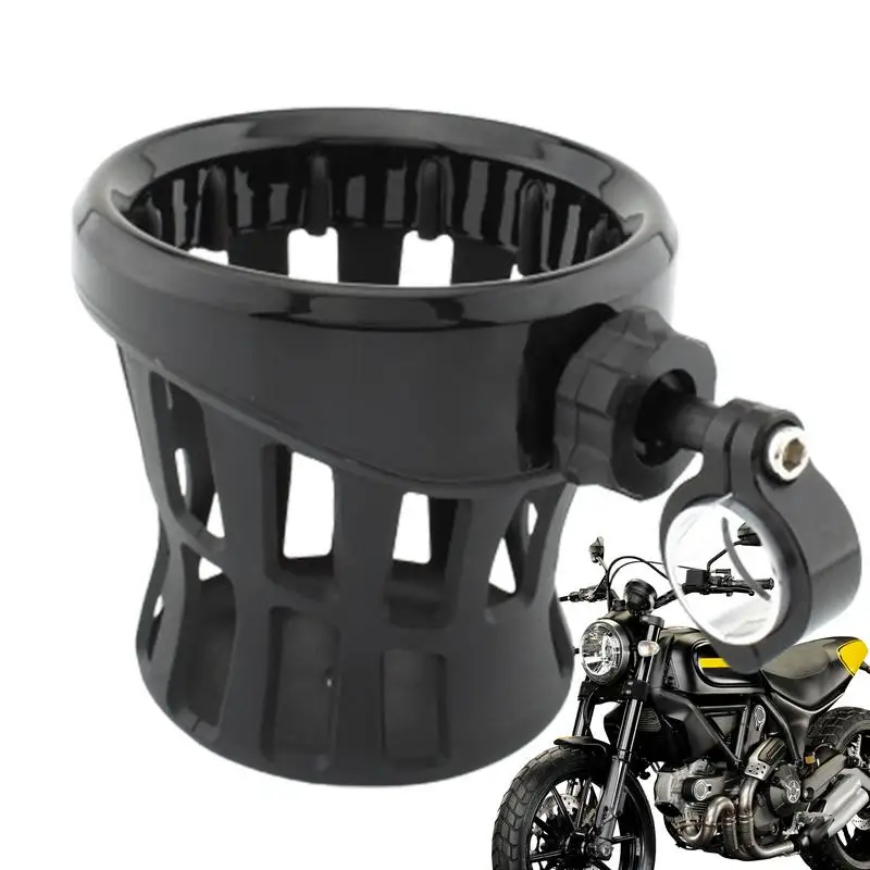 

Женская клетка, крутой держатель для чашки, клетка для бутылки для мотоцикла, Аксессуары для мотоцикла