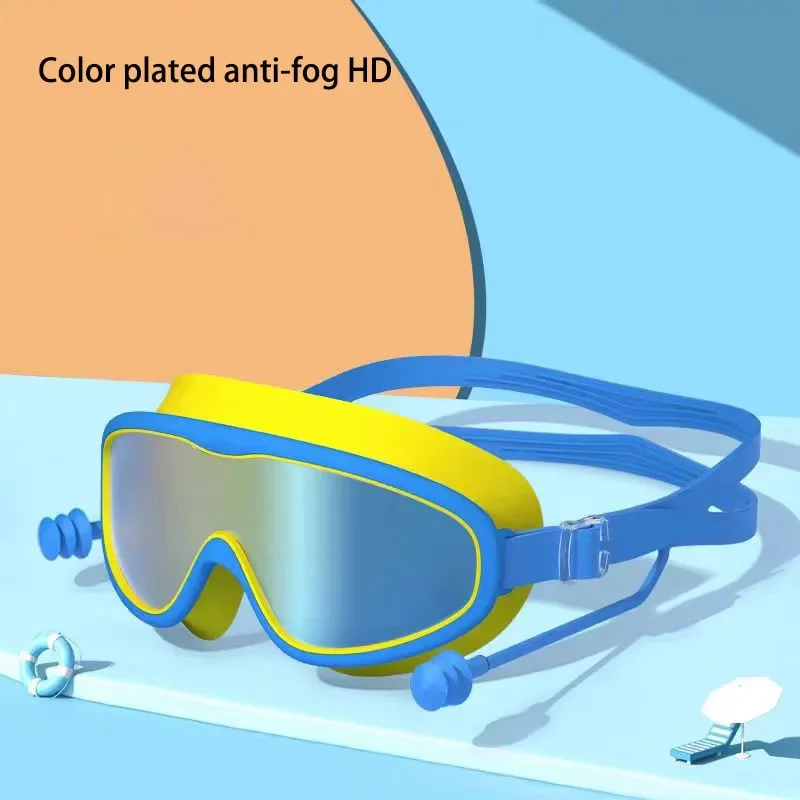 Outdoor children plated color anti-fog HD swimming glasses waterproof earplugs