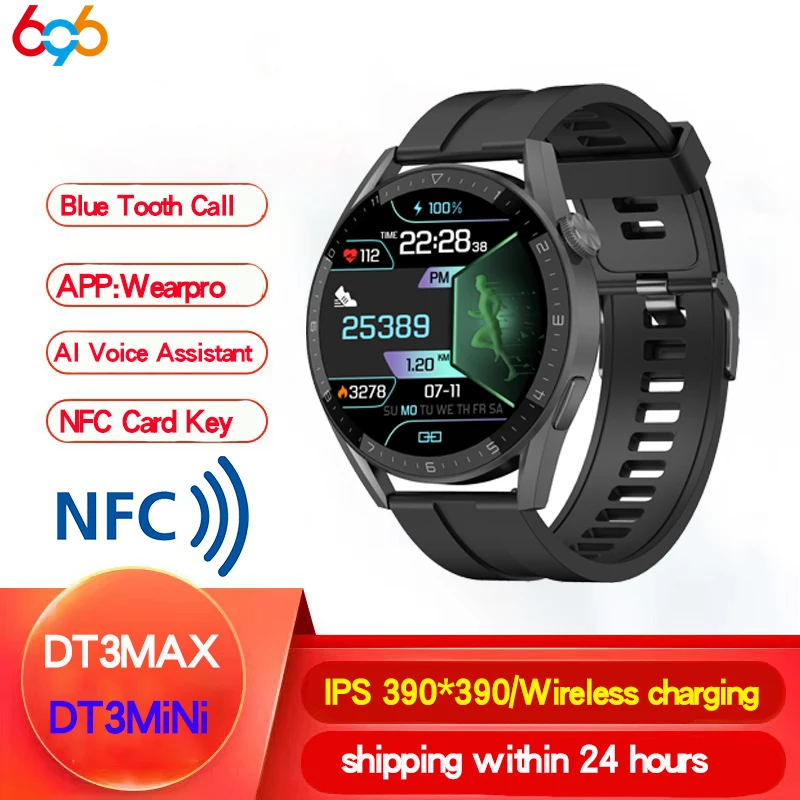 Smart watch s nfc Clearance
