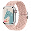Sand Pink