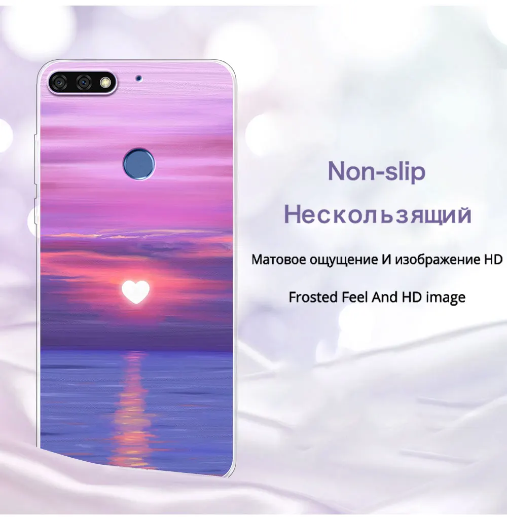 8a Pro Honor 8a Back Cover Flipkart For Honor 7C /7C RU Case