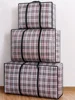 1PC foldable large capacity woven bag cotton quilt storage bag moving bag clothing storage mobile box replacement 2