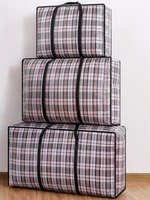 1PC foldable large capacity woven bag cotton quilt storage bag moving bag clothing storage mobile box replacement 2