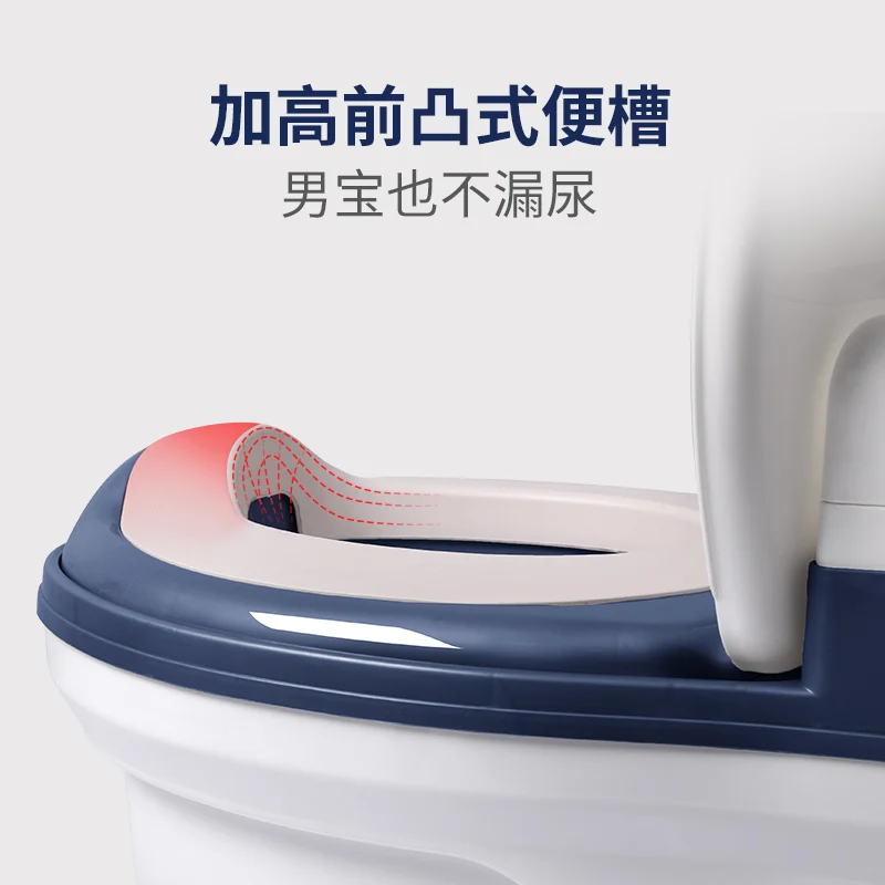 Children\'s toilet seat female baby large girl 10 years old small boy infant simulation potty dedicated to increase