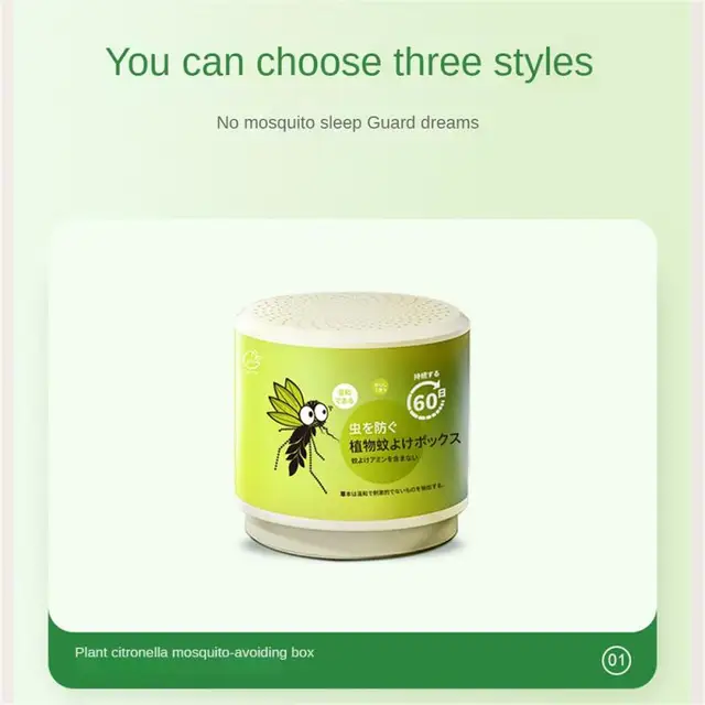 Háztartási Növény Illóolaj Szúnyogriasztó Műtárgy Szúnyogtaszító Krém Szúnyog Nemesis Tárgy - Image 4