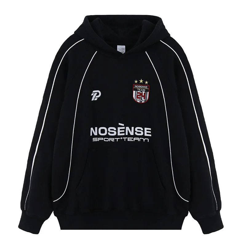 thumbnail image 1 of Sudadera deportiva de punto con capucha, 1 of 5