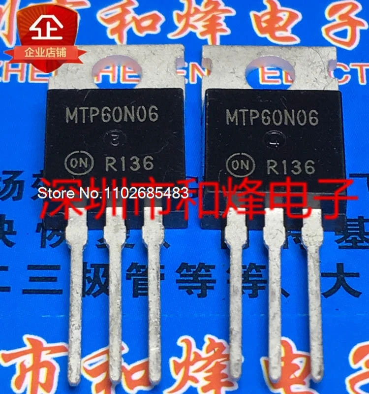 

(10 шт./лот) MTP60N06 TO-220 60A 60V