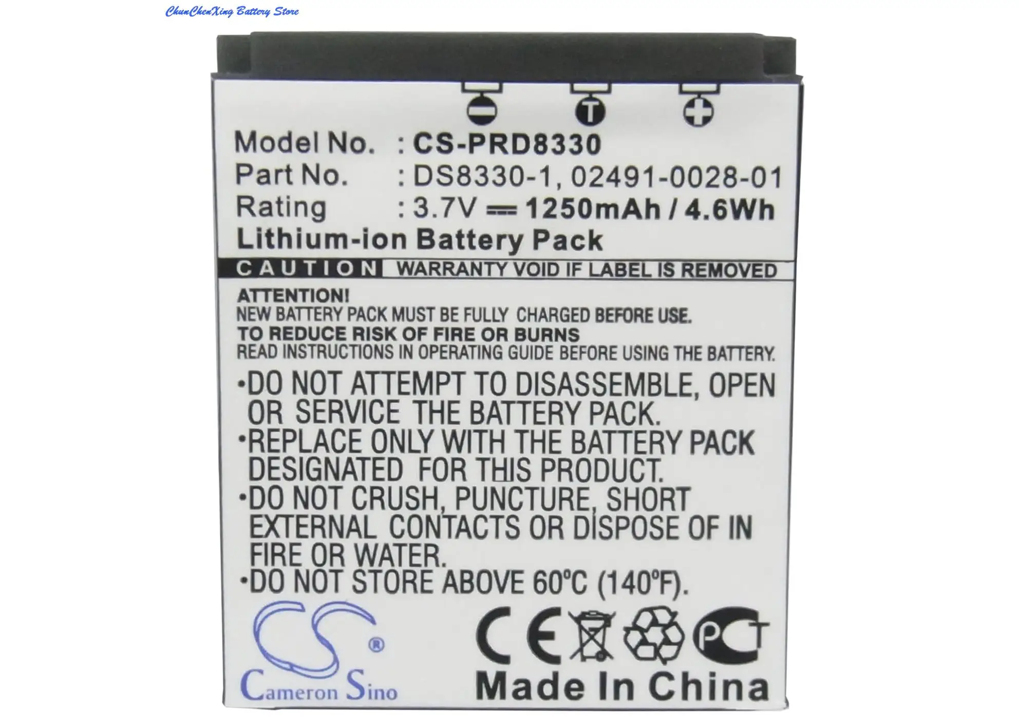 

1250mAh Battery for Medion Traveler DC-8300, DC-8500, DC-8600, DC-X5, DC-XZ6