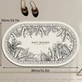 S8 Bath Mats