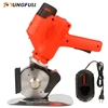 Cordless Electric Scissors 12V Lithium Battery Clothes Sewing Round Shear Fabric Leather Cutting Tool Cloth Cutter 1