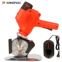 Cordless Electric Scissors 12V Lithium Battery Clothes Sewing Round Shear Fabric Leather Cutting Tool Cloth Cutter 1