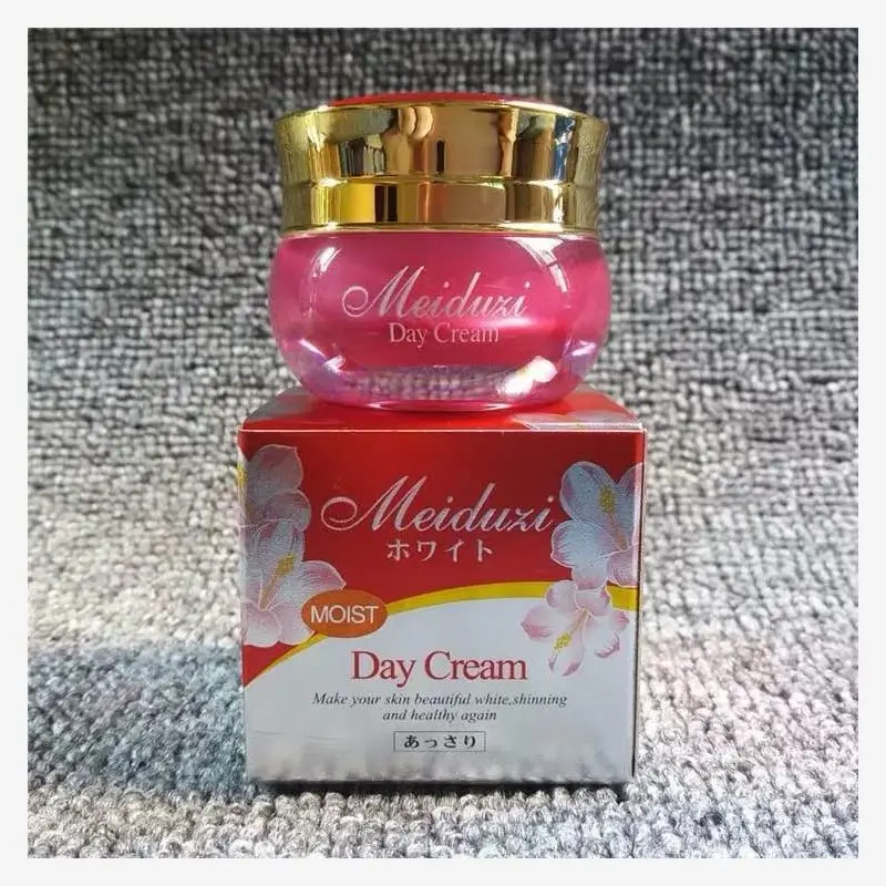 Meiduzi Day And Night Cream Set Brightening Firming Face Moisturiser_voghion.com