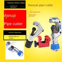 Roller Pipe Cutter Creative With Hobbing Circular Blades Manual Corrugated Pipe For Copper Aluminum Stainless Steel Hand Tools 2