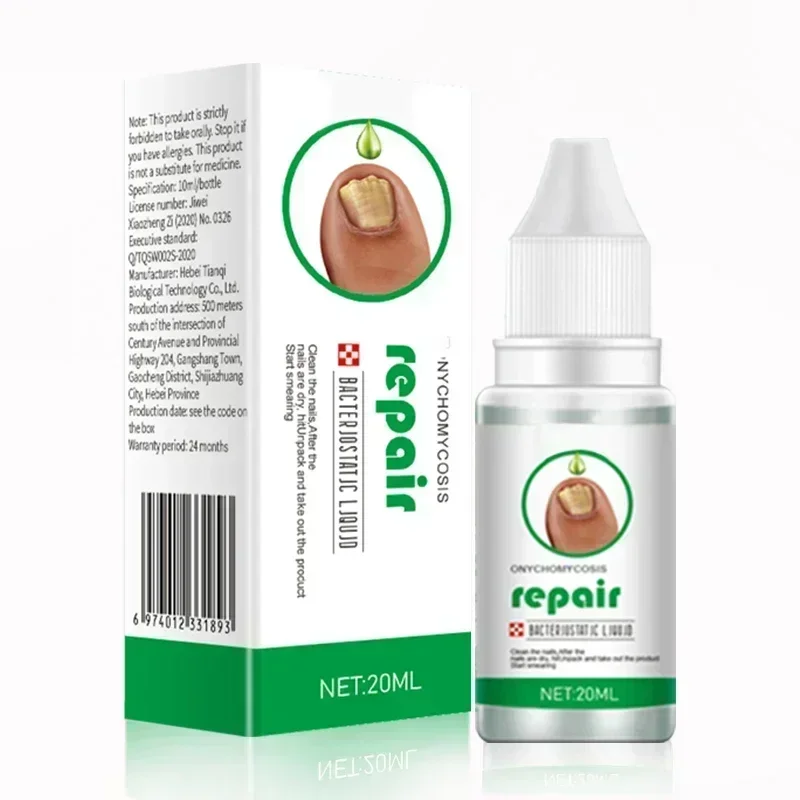 Nail Fungus Treatment Toenail Nail Repair Fingernail Device Essential Oil Onychomycosis Care