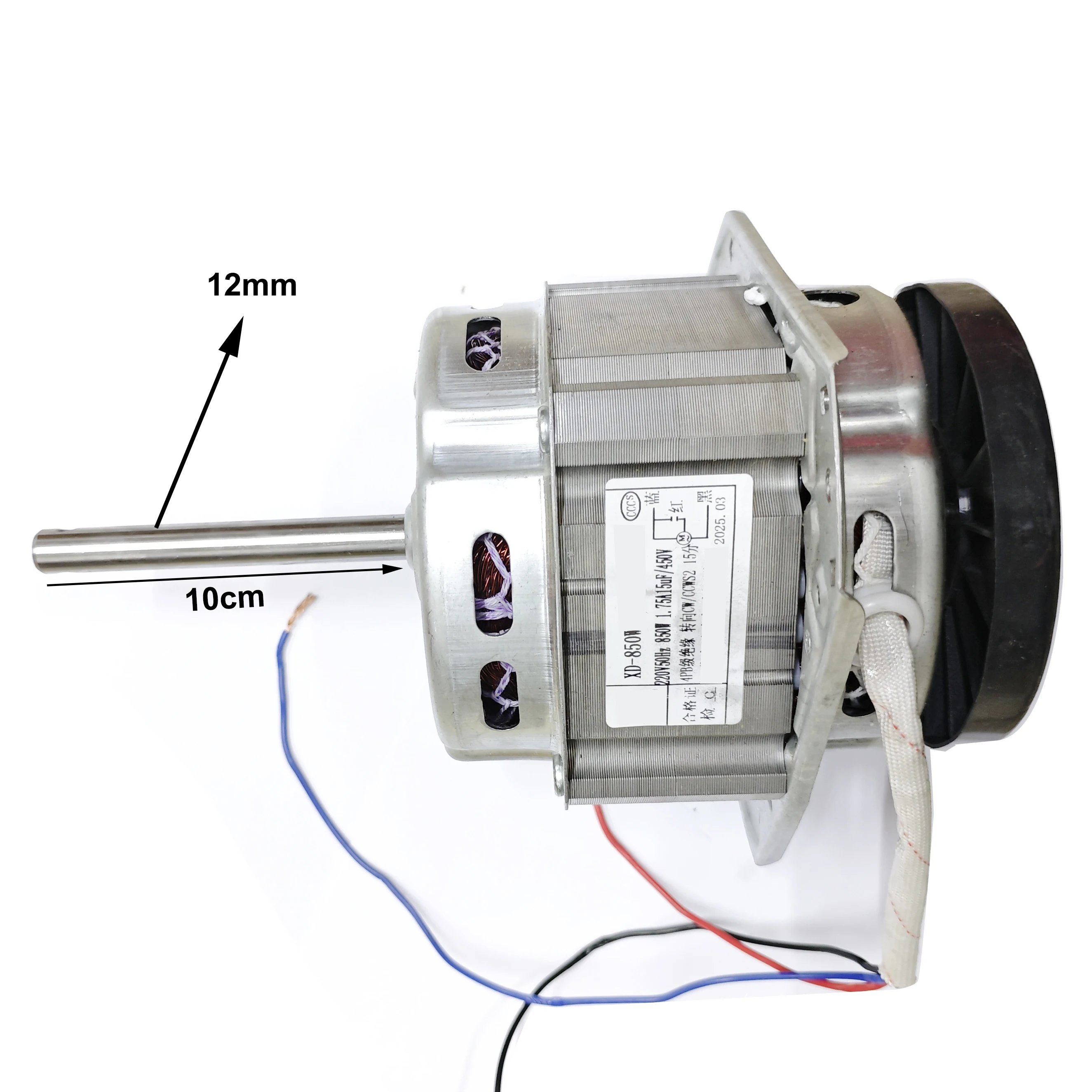 Electric Motor 850W 220V with Fix Screws And Capacitor Extension Axle 10cm