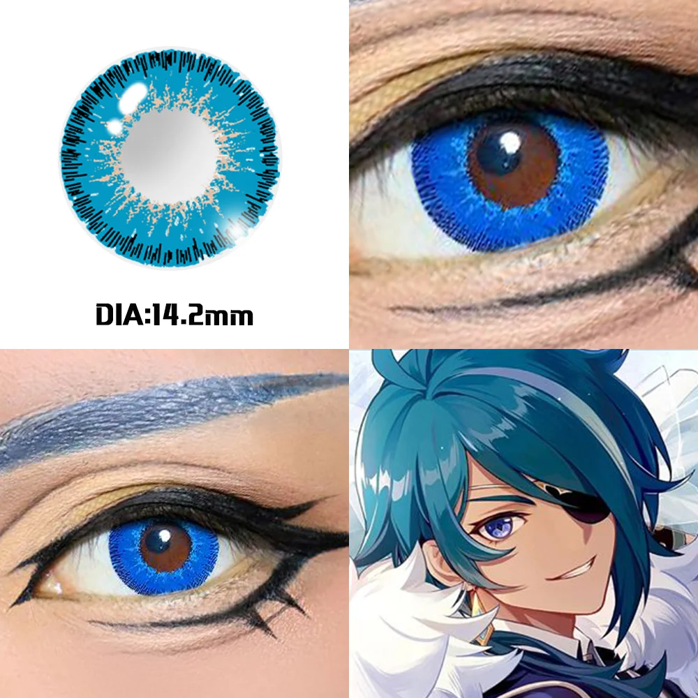 2pcs/pair Anime Contact Lenses For Eyes Cosplay Eye Color Lens Beauty Pupil Colored  Eye Contacts Lenses Yearly 14.5mm