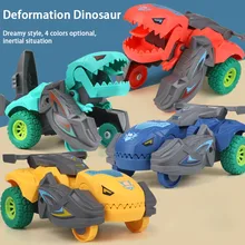 

Collision Deformation Car Collision Inertial Deformation Car Dinosaur Toy Car Parent-child Interaction Crash Dinosaur Car
