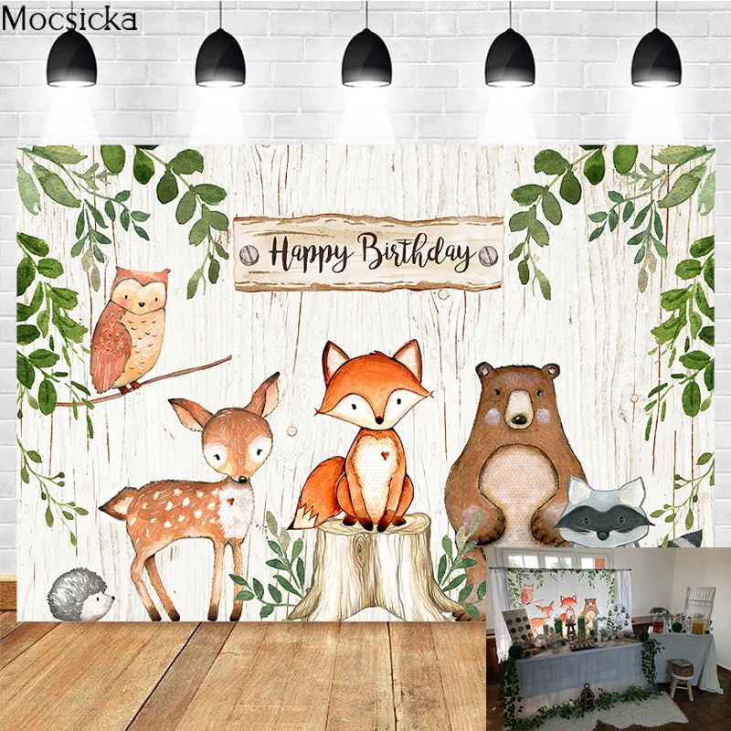  ĸ ,   Ƽ  ̺    ܵ  1stwild One Family Photo Backdrop