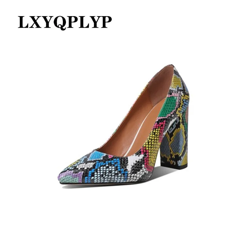 

Single Shoes High Heels Snake Pattern Pointed Toe All-match Stiletto Shallow Mouth Women's Shoes 2022 Spring and Summer New